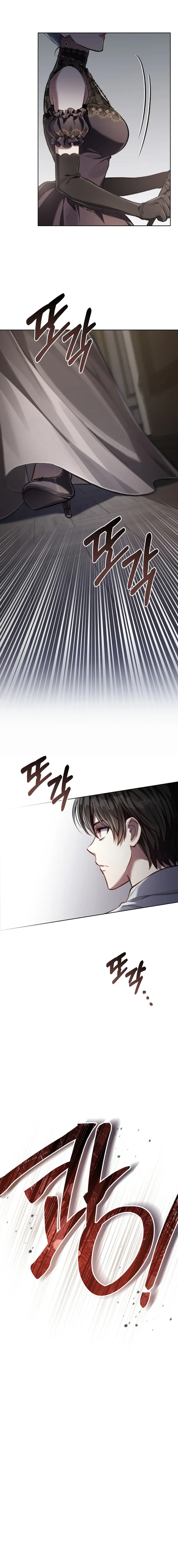 Read Reborn as the Enemy Prince EN Manga Online