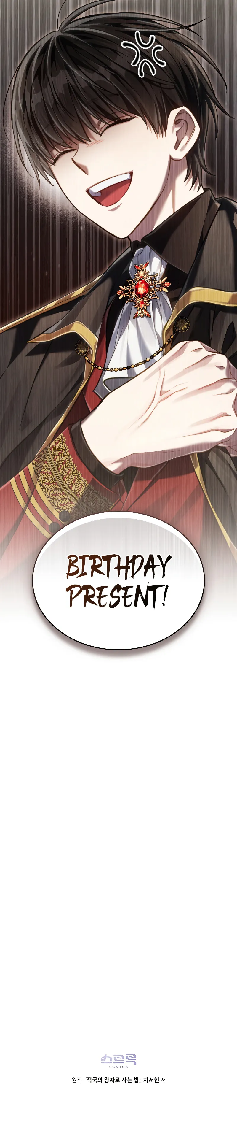 Read Reborn as the Enemy Prince EN Manga Online