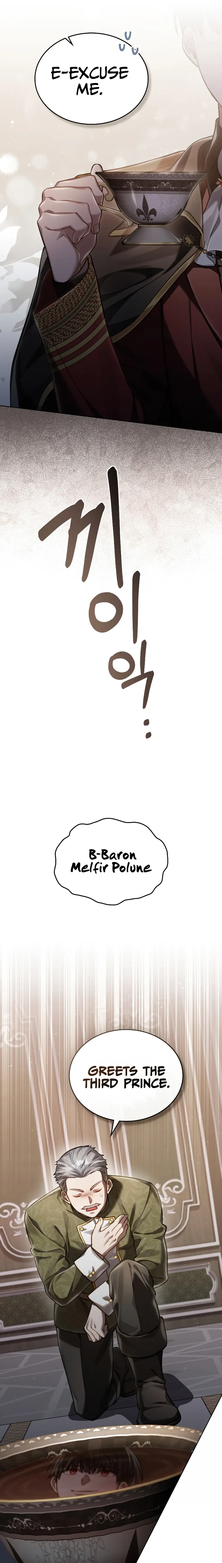 Read Reborn as the Enemy Prince EN Manga Online