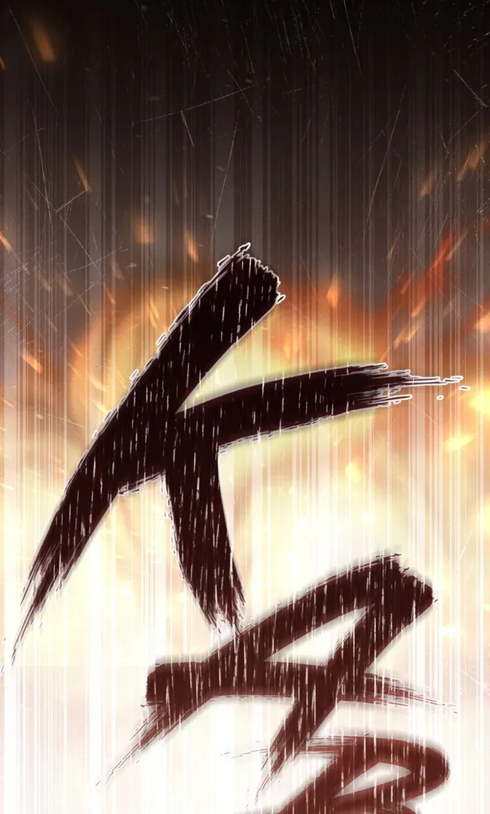 Read Reborn as the Enemy Prince EN Manga Online