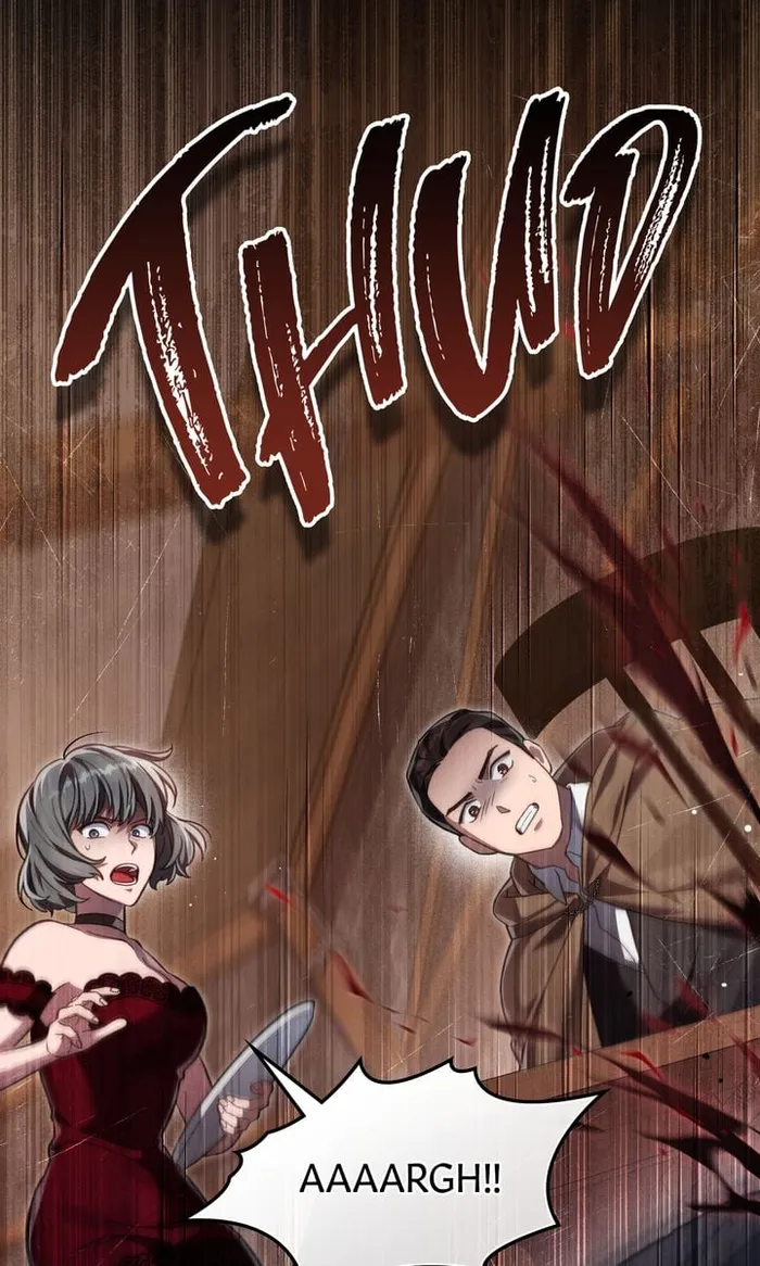 Read Reborn as the Enemy Prince EN Manga Online