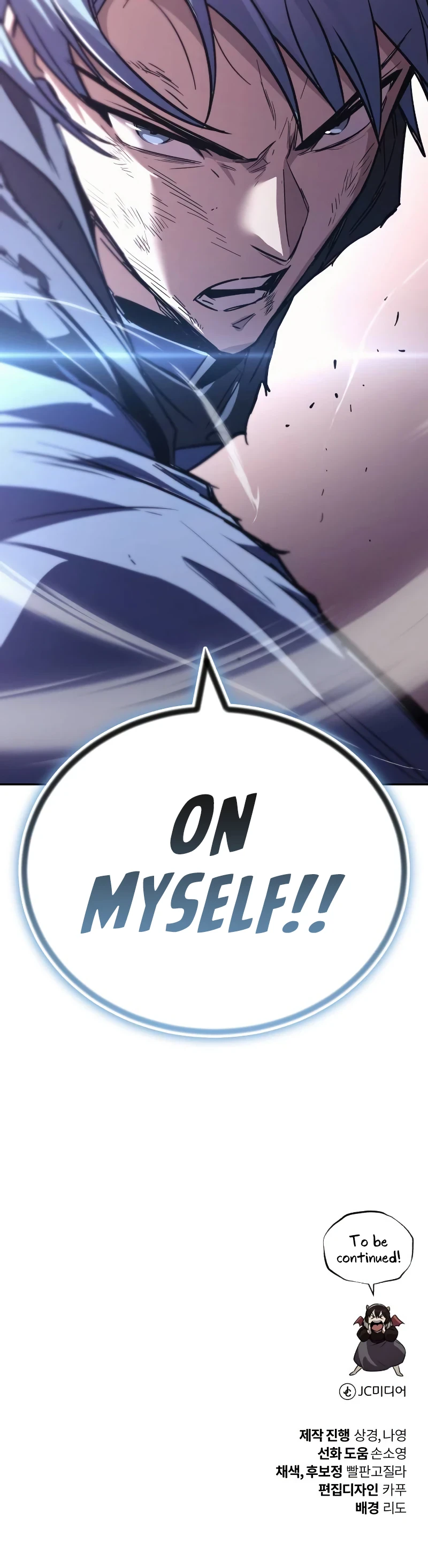 Read Reformation of the Deadbeat Noble EN Manga Online