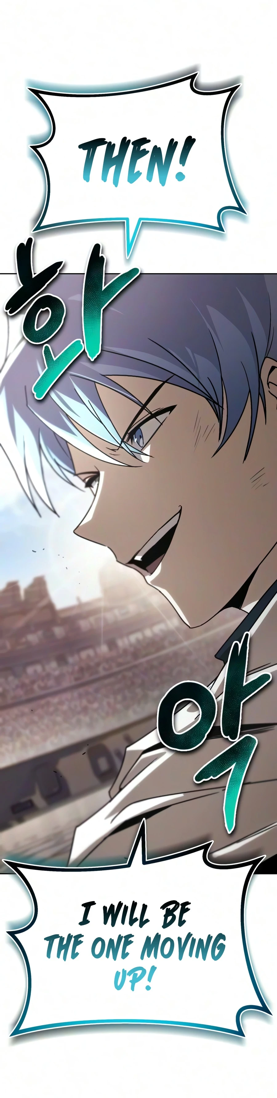 Read Reformation of the Deadbeat Noble EN Manga Online
