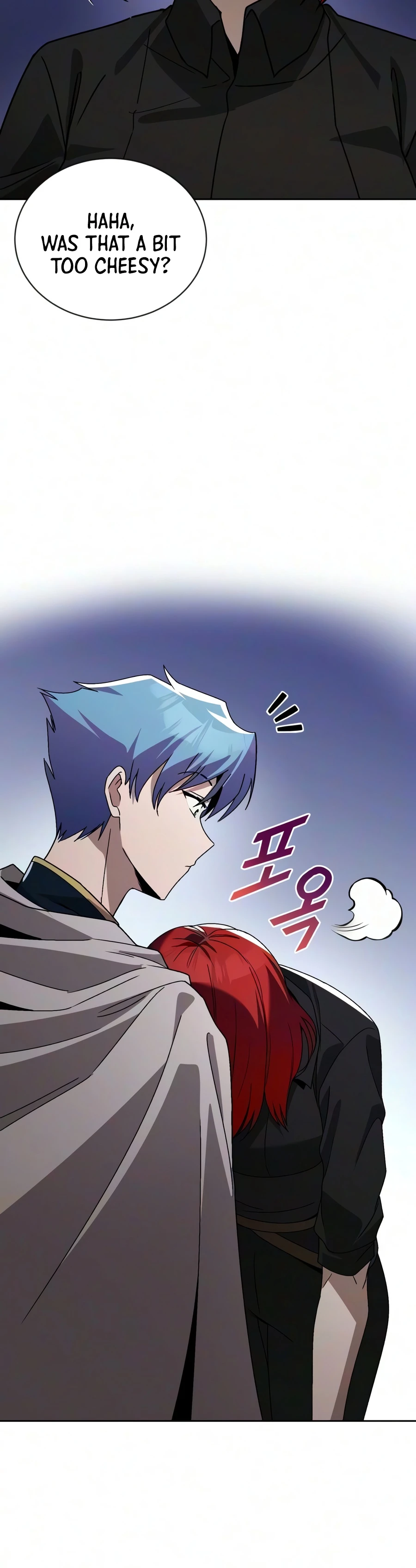 Read Reformation of the Deadbeat Noble EN Manga Online