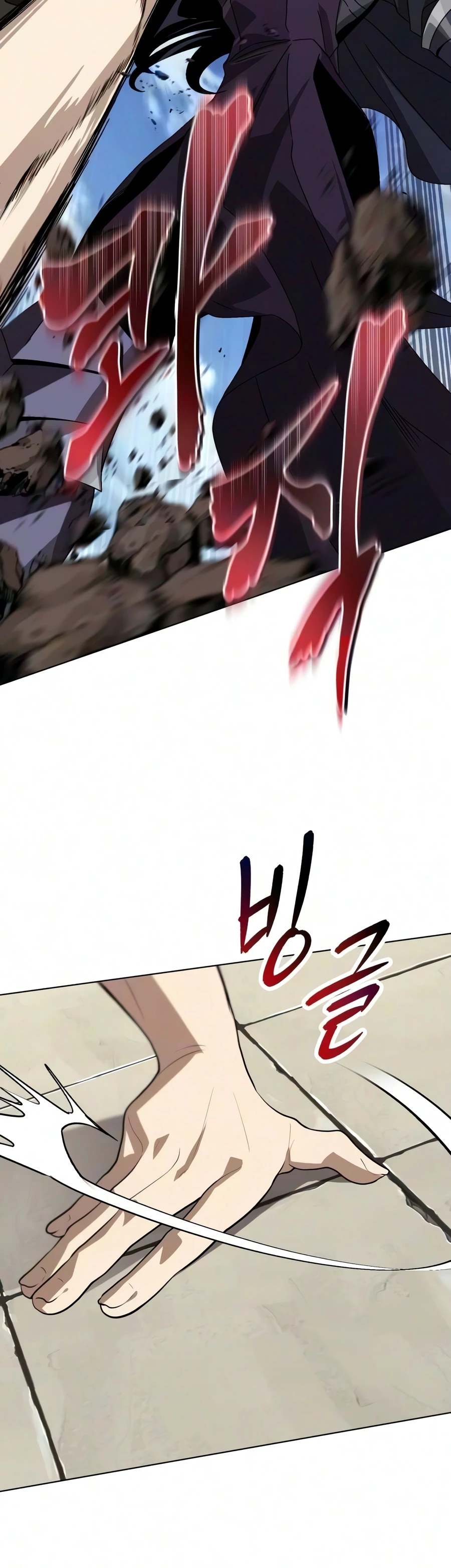 Read Reformation of the Deadbeat Noble EN Manga Online
