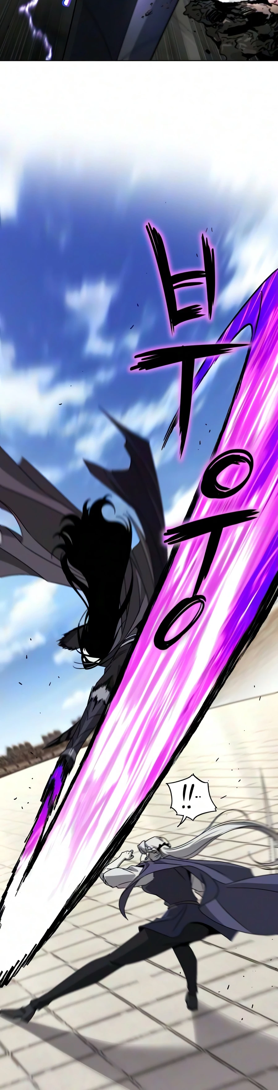 Read Reformation of the Deadbeat Noble EN Manga Online