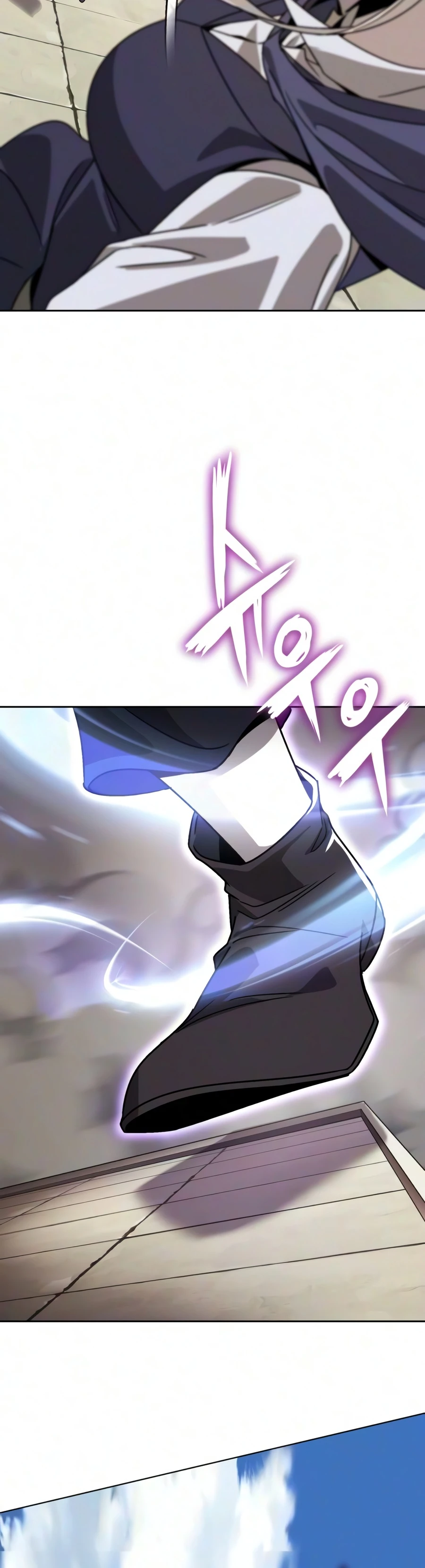 Read Reformation of the Deadbeat Noble EN Manga Online