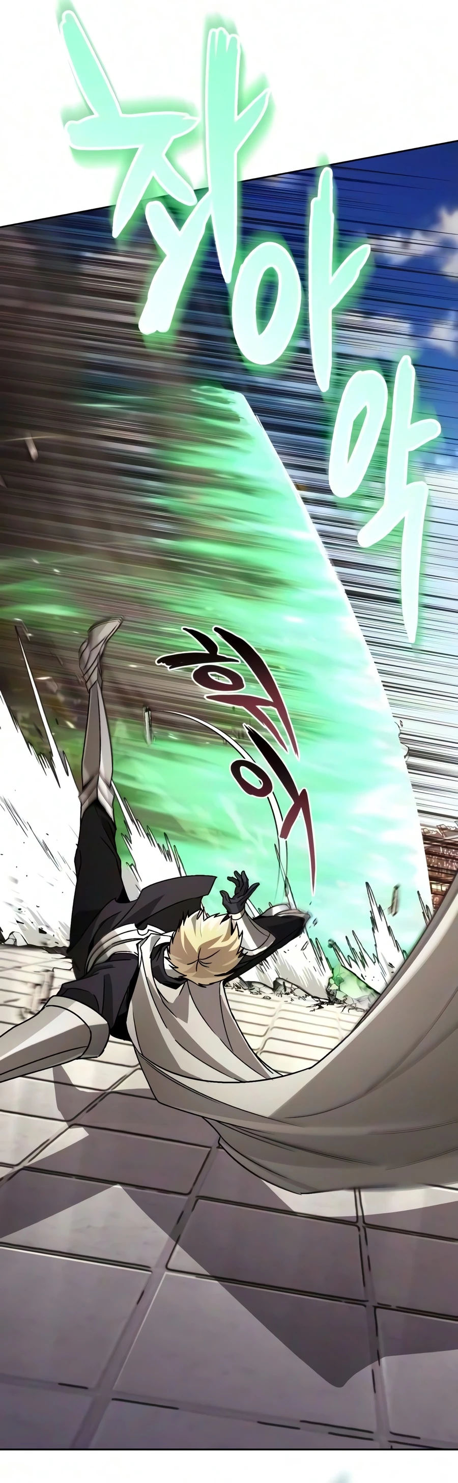 Read Reformation of the Deadbeat Noble EN Manga Online