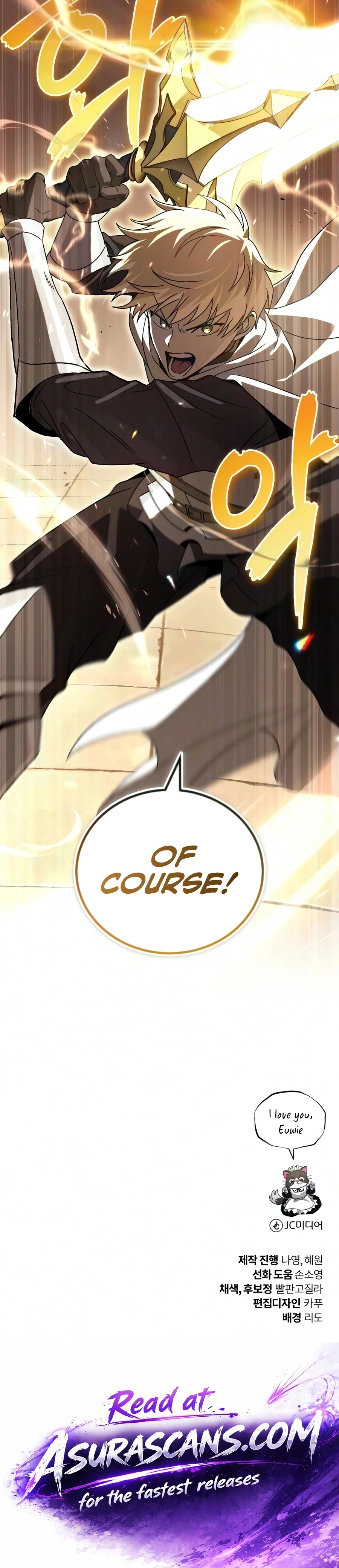 Read Reformation of the Deadbeat Noble EN Manga Online