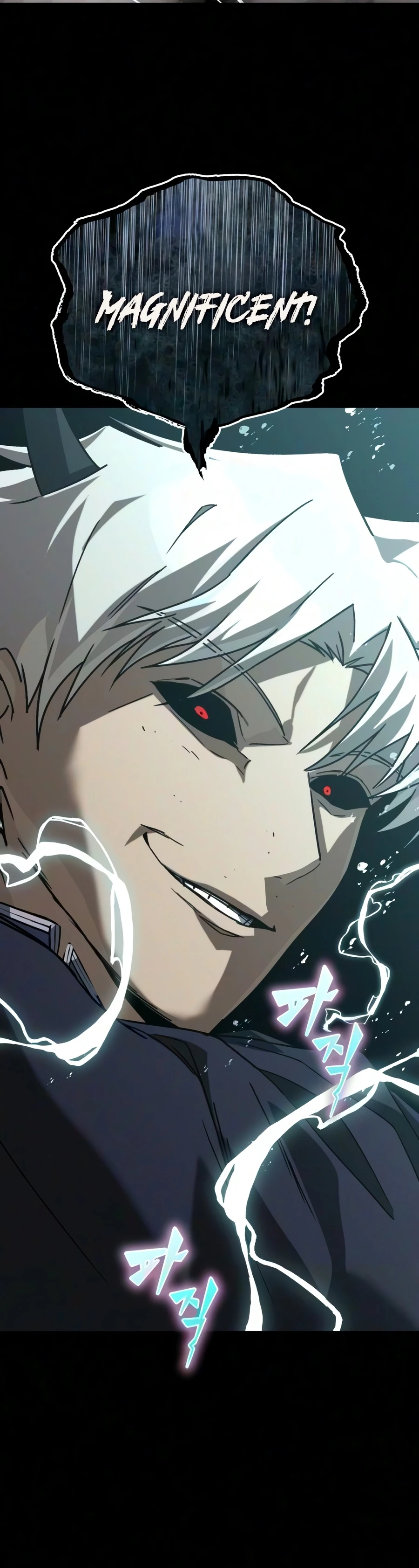 Read Reformation of the Deadbeat Noble EN Manga Online