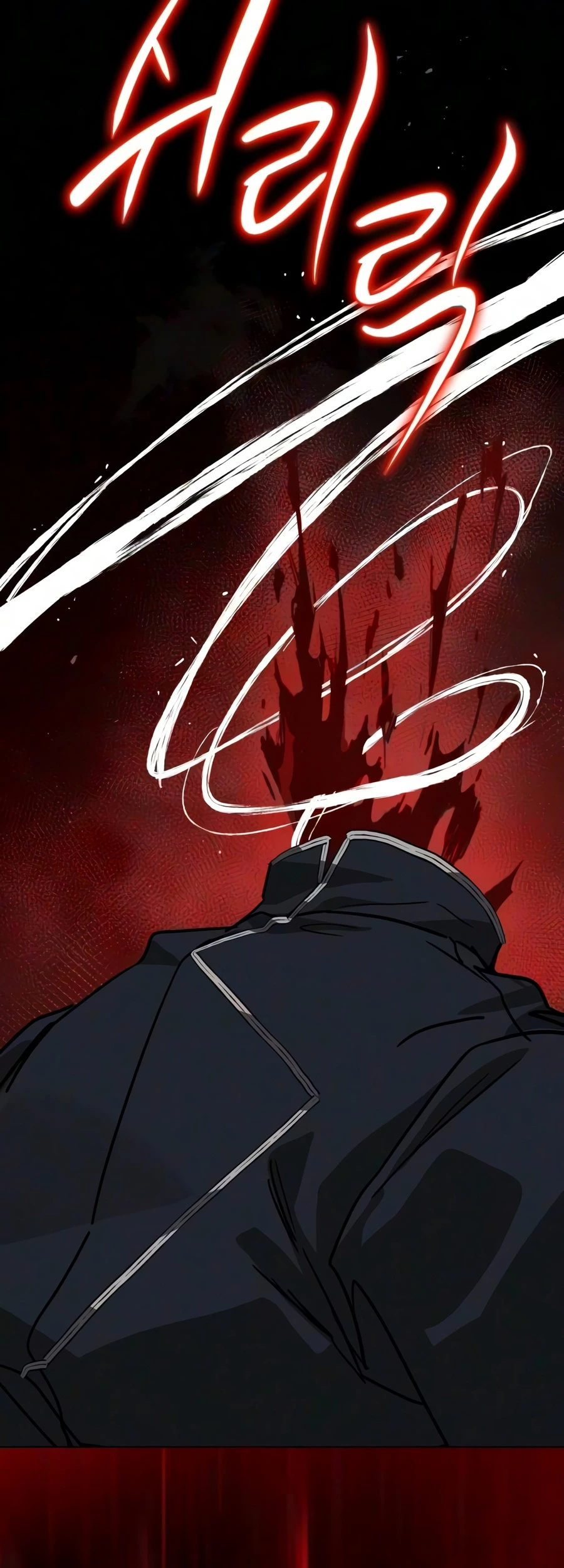 Read Reformation of the Deadbeat Noble EN Manga Online