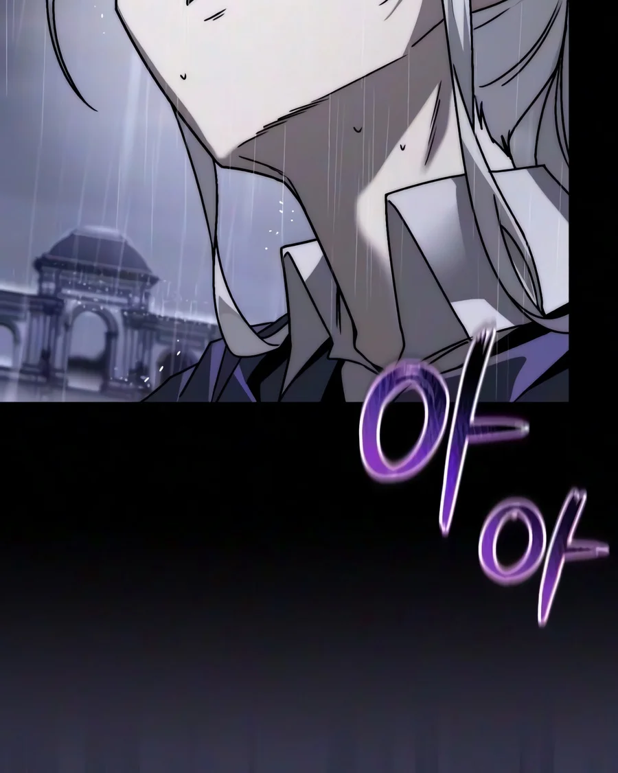 Read Reformation of the Deadbeat Noble EN Manga Online