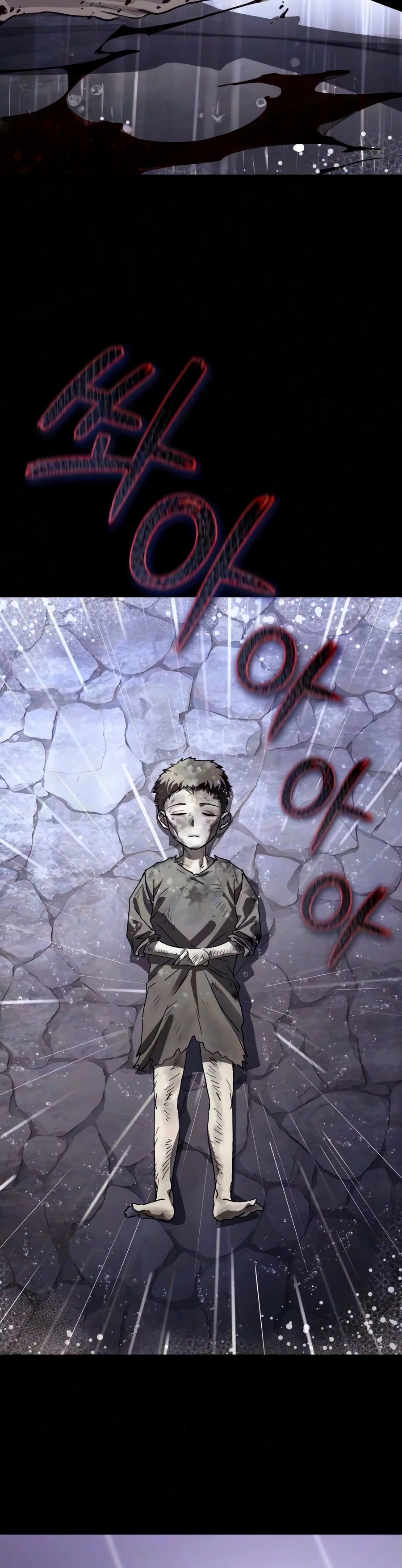 Read Reformation of the Deadbeat Noble EN Manga Online