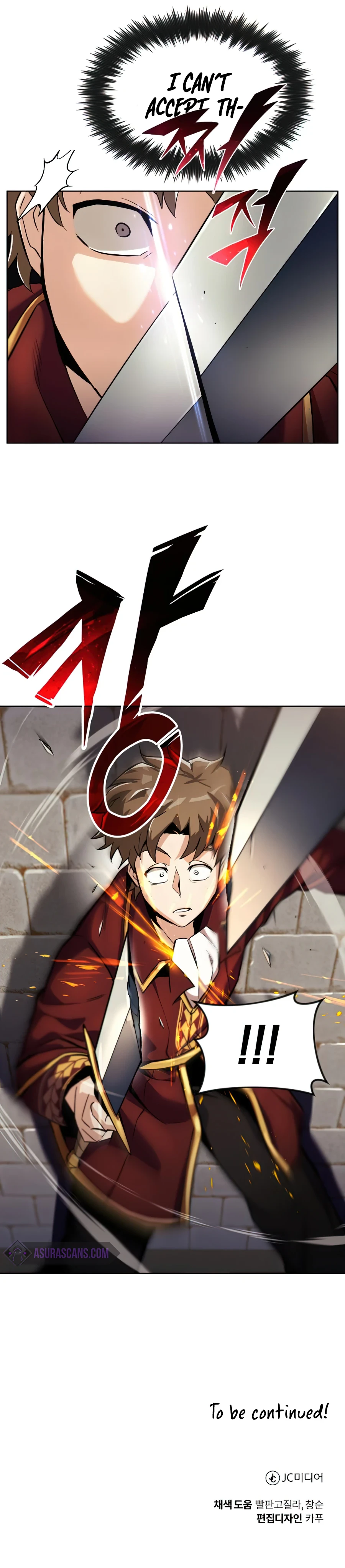 Read Reformation of the Deadbeat Noble EN Manga Online