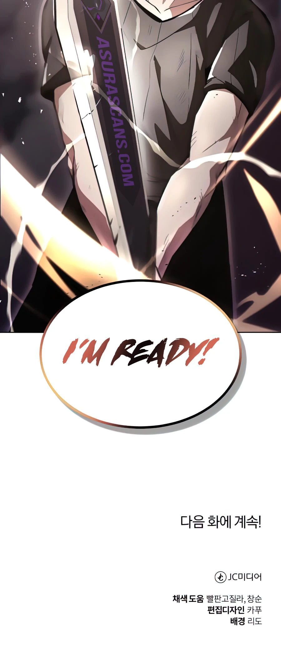 Read Reformation of the Deadbeat Noble EN Manga Online