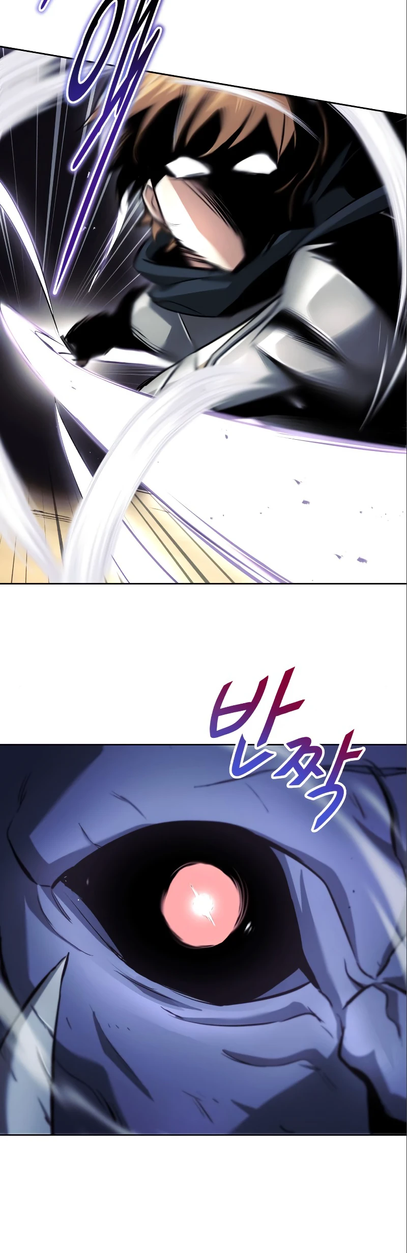 Read Reformation of the Deadbeat Noble EN Manga Online