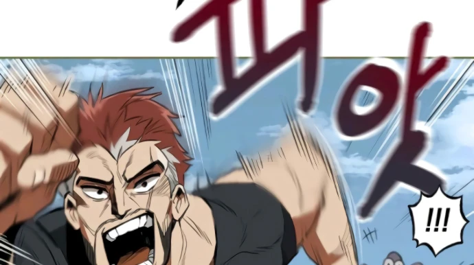 Read Reformation of the Deadbeat Noble EN Manga Online