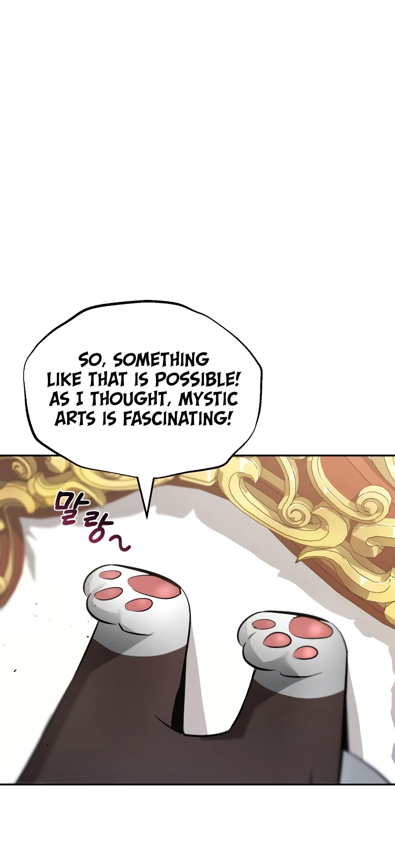 Read Reformation of the Deadbeat Noble EN Manga Online