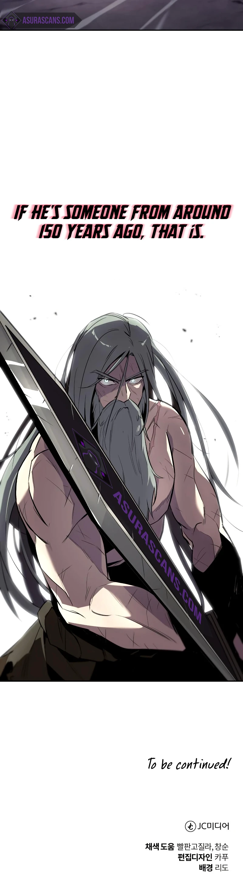 Read Reformation of the Deadbeat Noble EN Manga Online