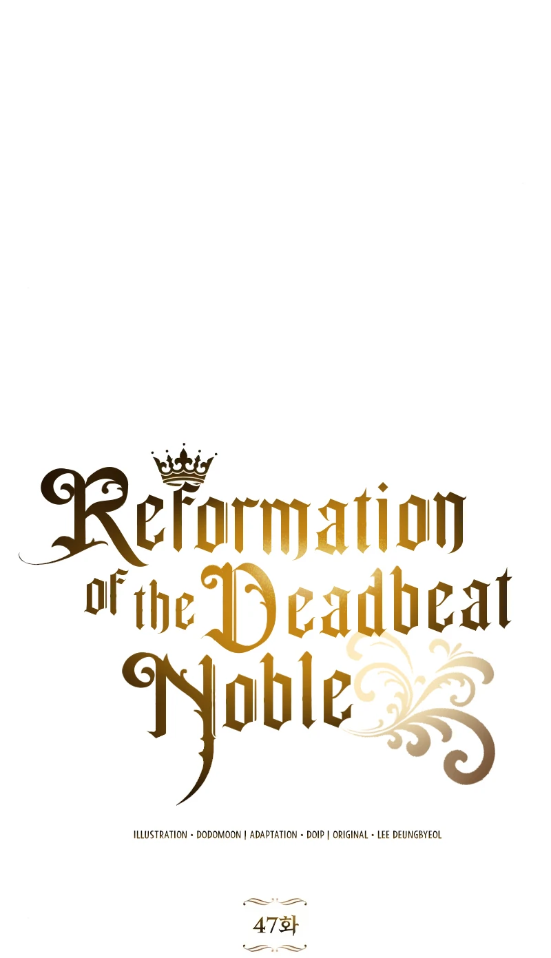 Read Reformation of the Deadbeat Noble EN Manga Online