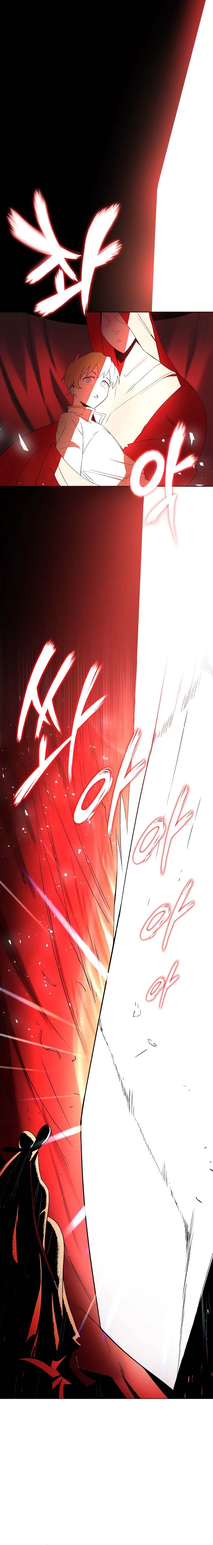 Read Reformation of the Deadbeat Noble EN Manga Online
