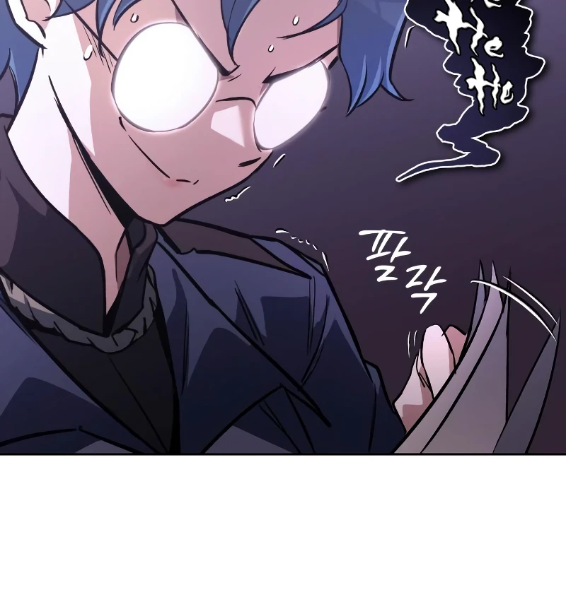 Read Reformation of the Deadbeat Noble EN Manga Online