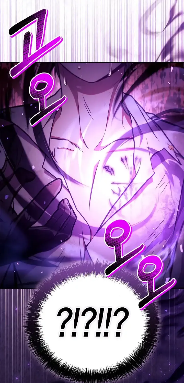 Read Regressor Instruction Manual EN Manga Online
