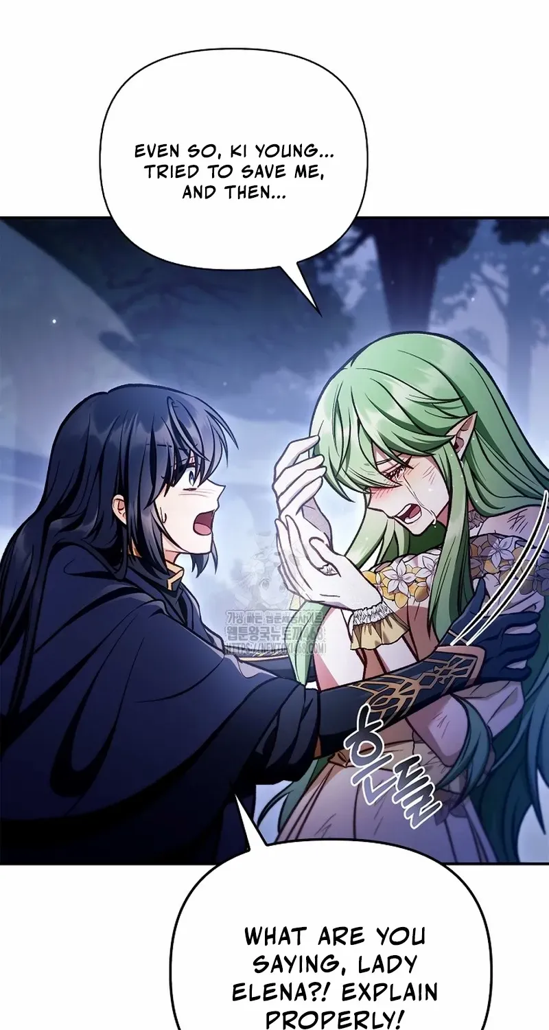 Read Regressor Instruction Manual EN Manga Online