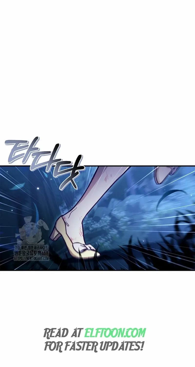 Read Regressor Instruction Manual EN Manga Online