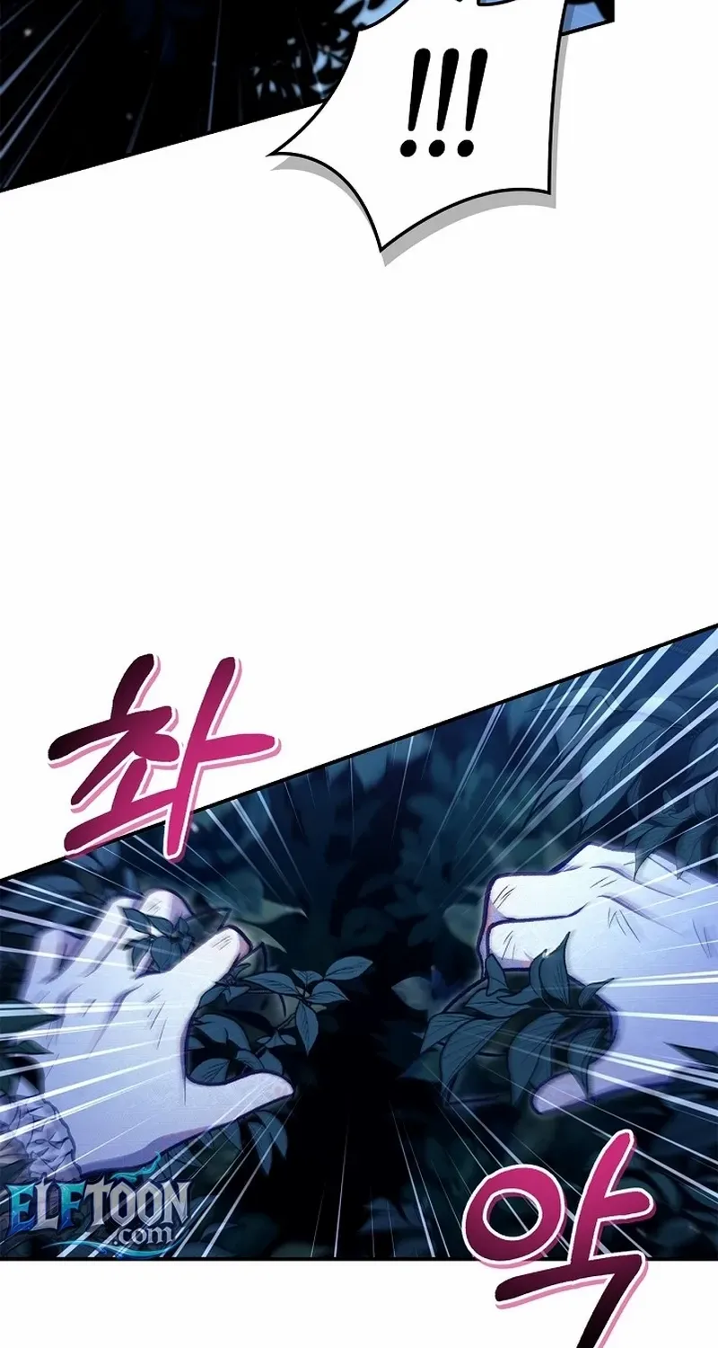 Read Regressor Instruction Manual EN Manga Online