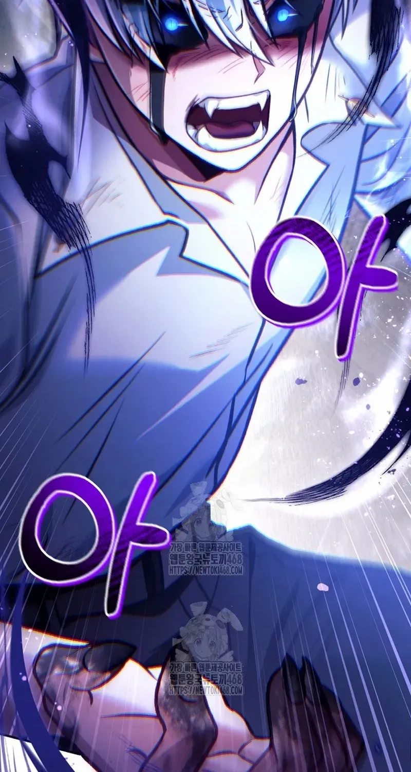 Read Regressor Instruction Manual EN Manga Online