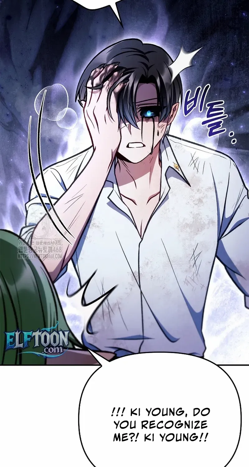 Read Regressor Instruction Manual EN Manga Online