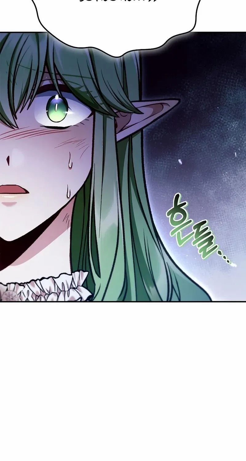 Read Regressor Instruction Manual EN Manga Online