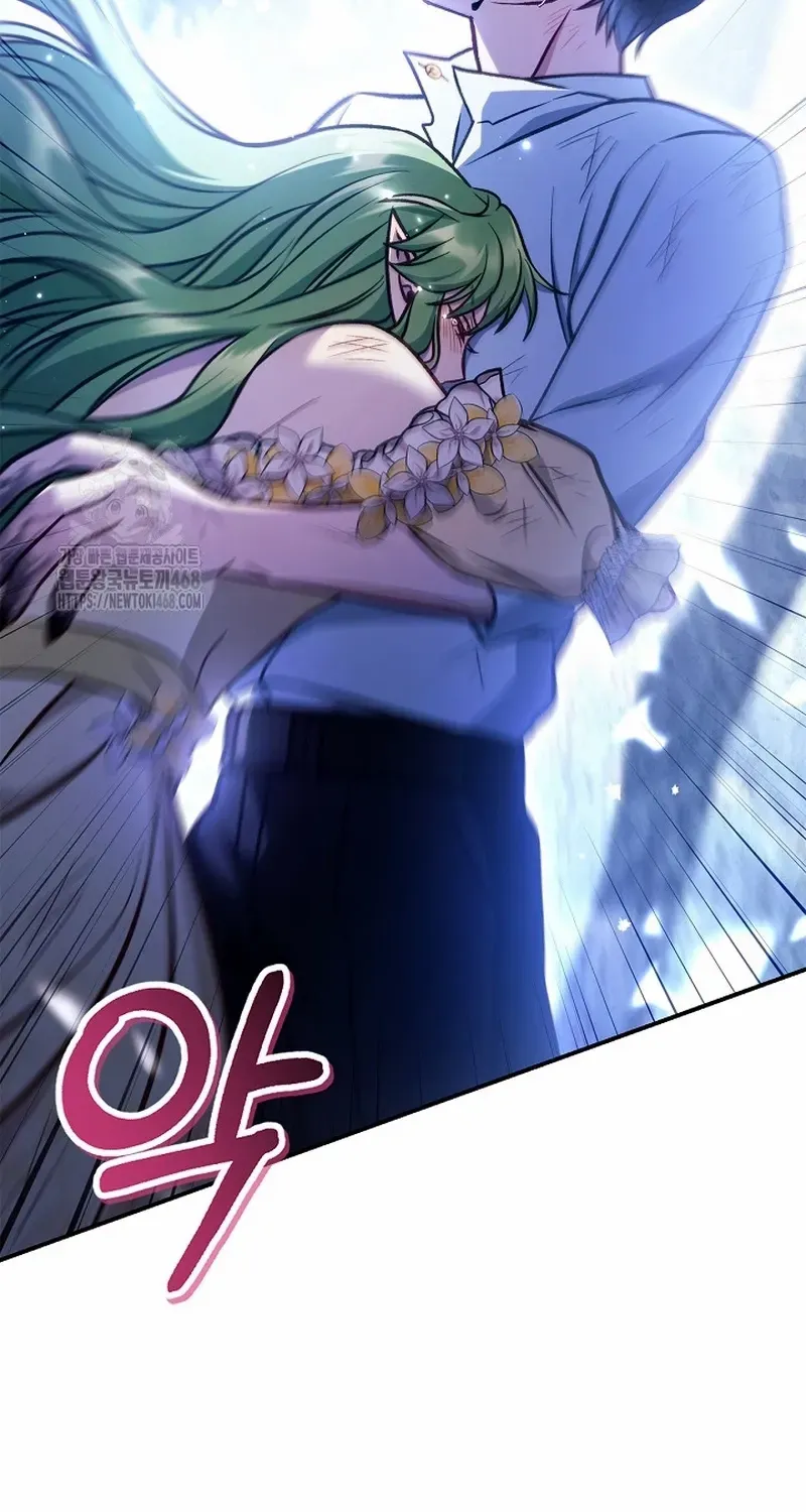 Read Regressor Instruction Manual EN Manga Online