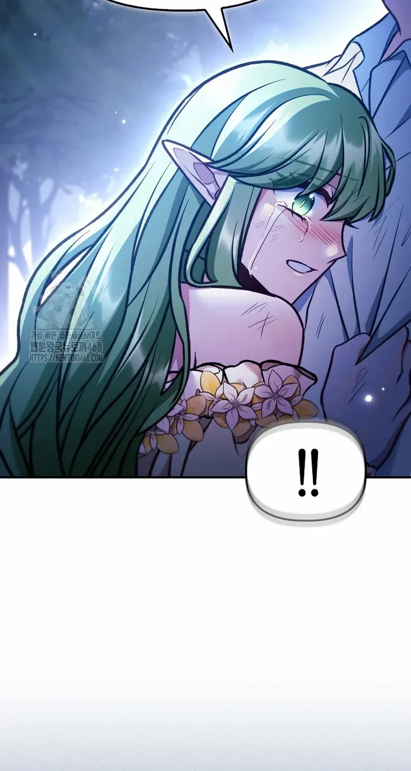 Read Regressor Instruction Manual EN Manga Online