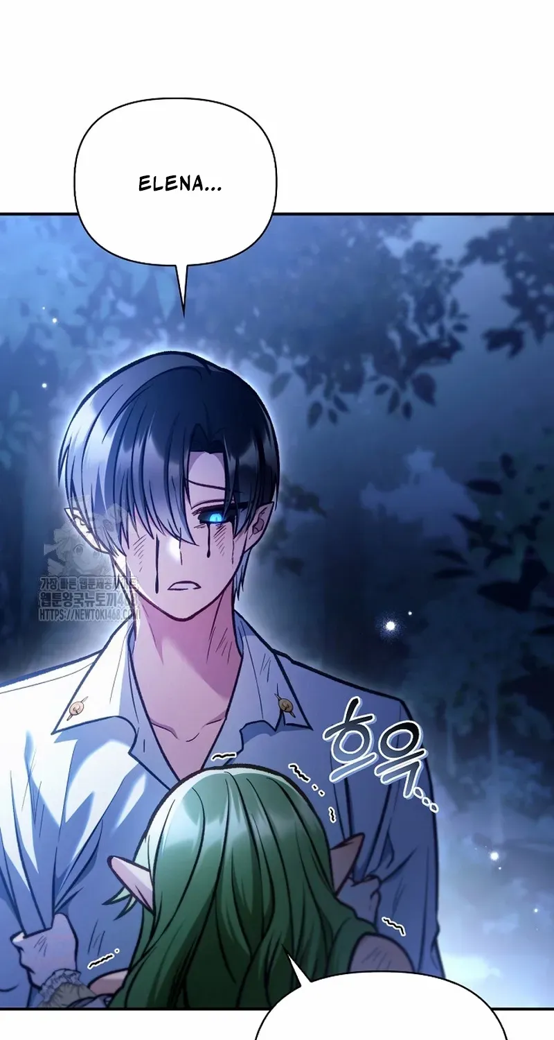 Read Regressor Instruction Manual EN Manga Online