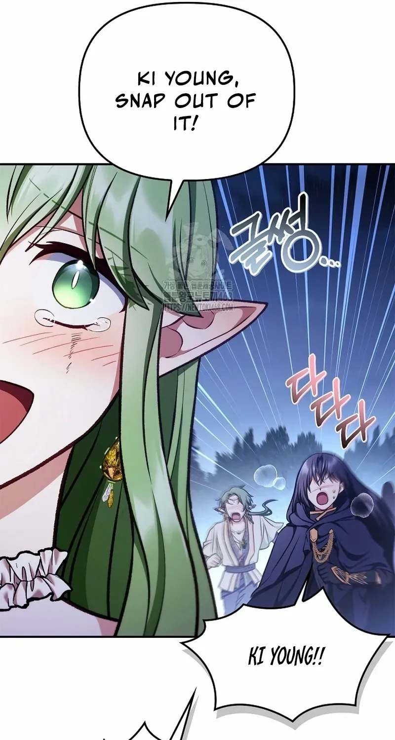 Read Regressor Instruction Manual EN Manga Online