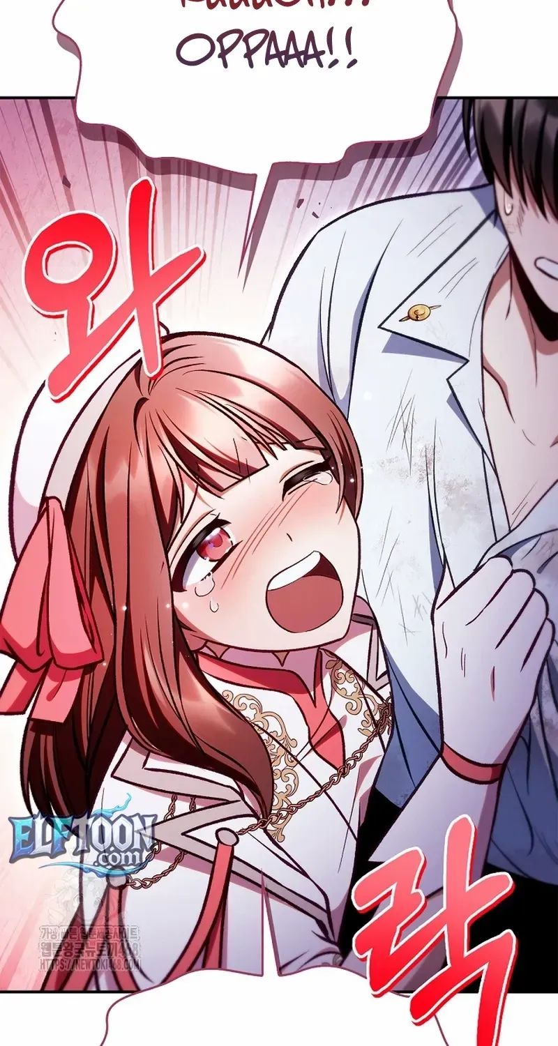 Read Regressor Instruction Manual EN Manga Online