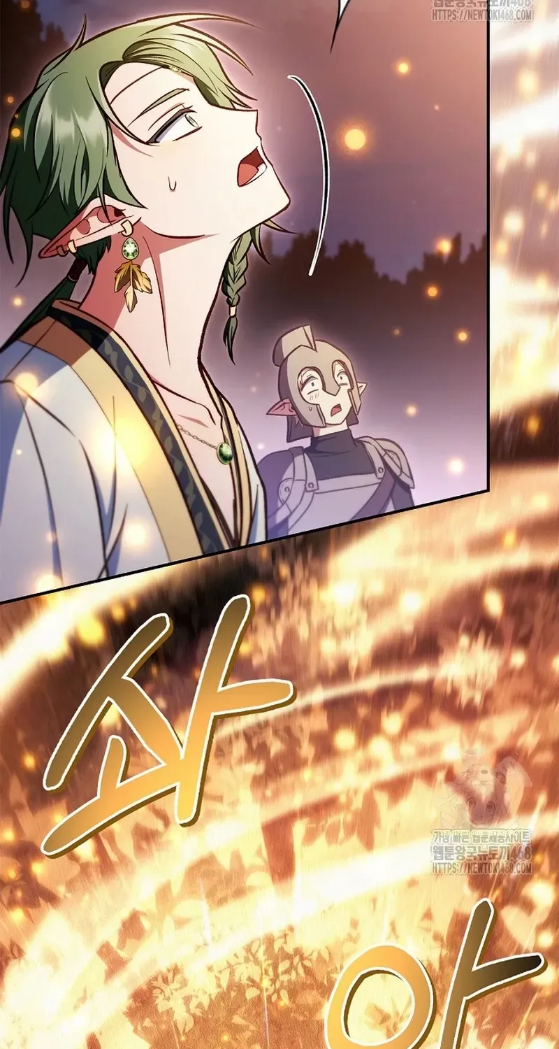 Read Regressor Instruction Manual EN Manga Online