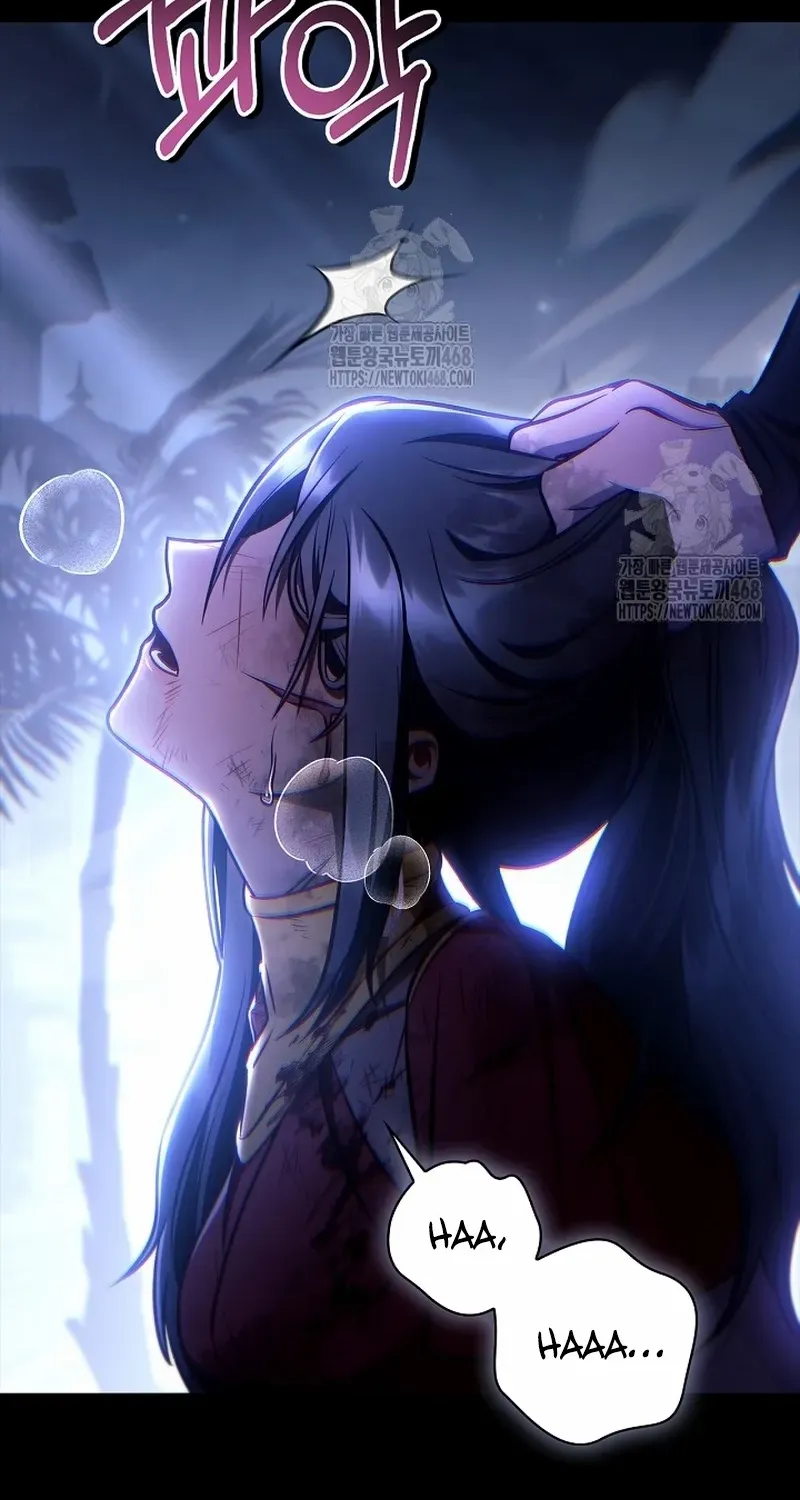 Read Regressor Instruction Manual EN Manga Online