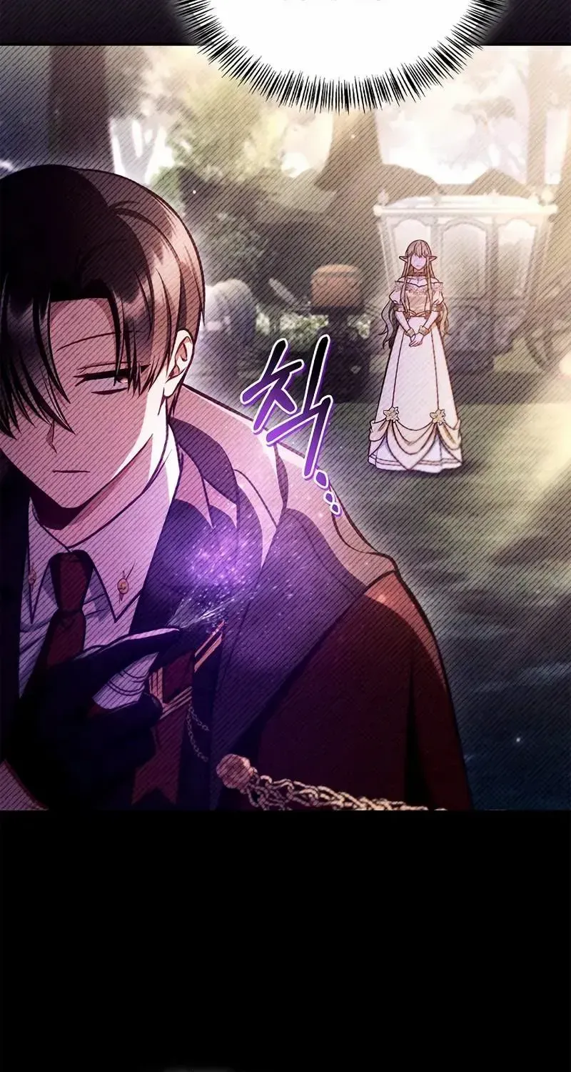 Read Regressor Instruction Manual EN Manga Online
