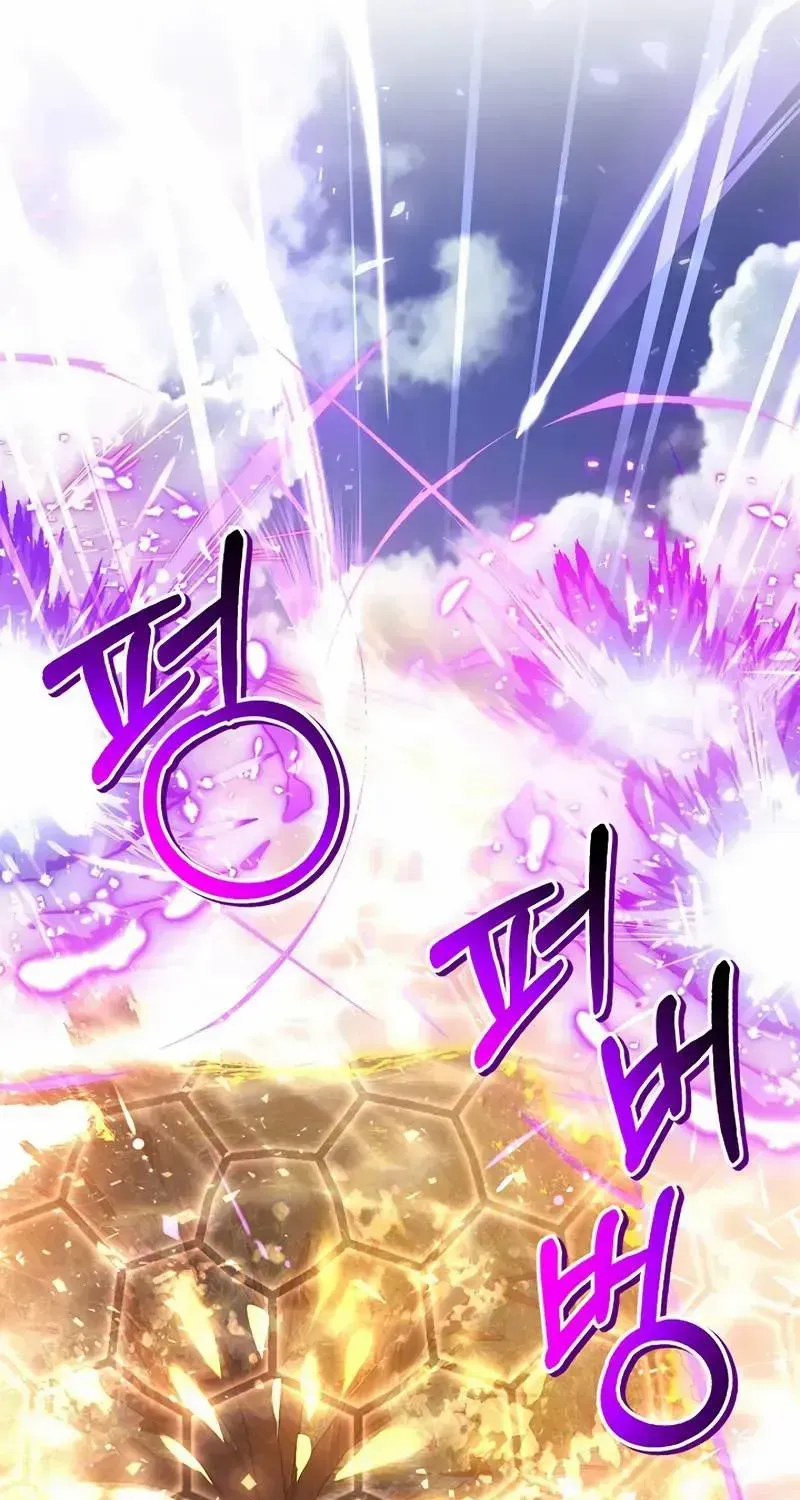 Read Regressor Instruction Manual EN Manga Online
