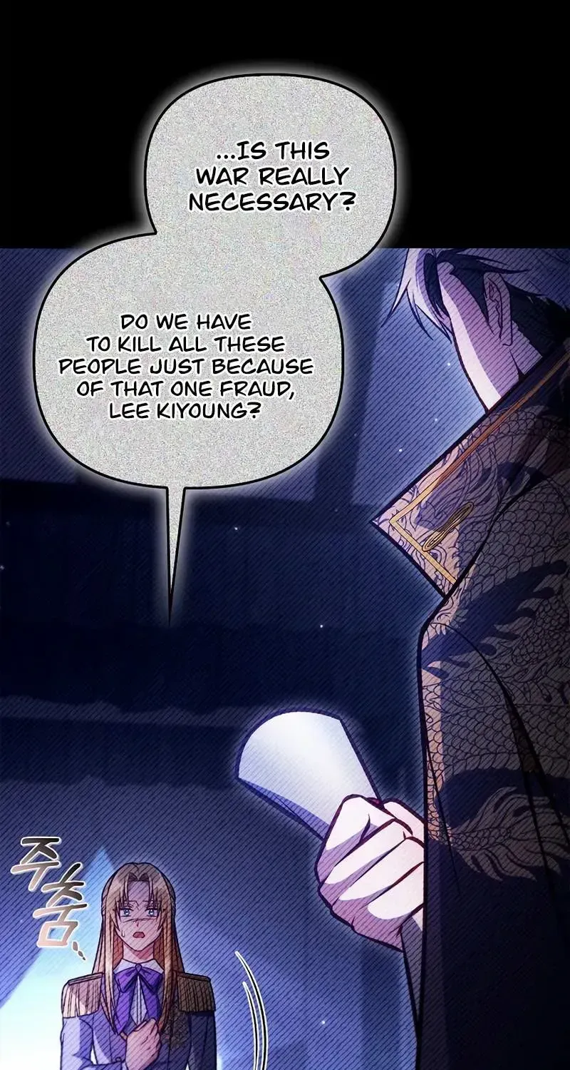 Read Regressor Instruction Manual EN Manga Online