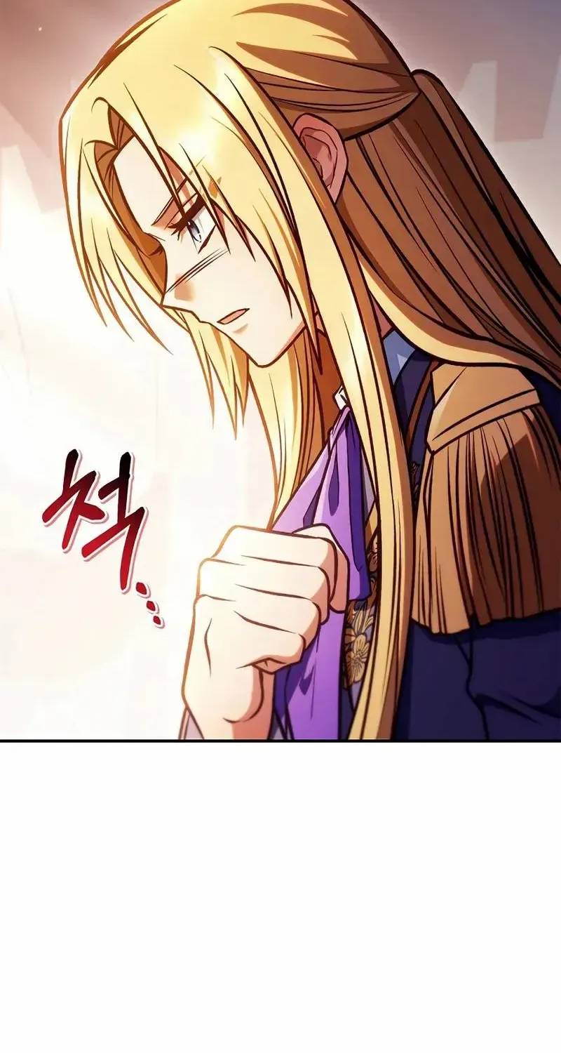 Read Regressor Instruction Manual EN Manga Online