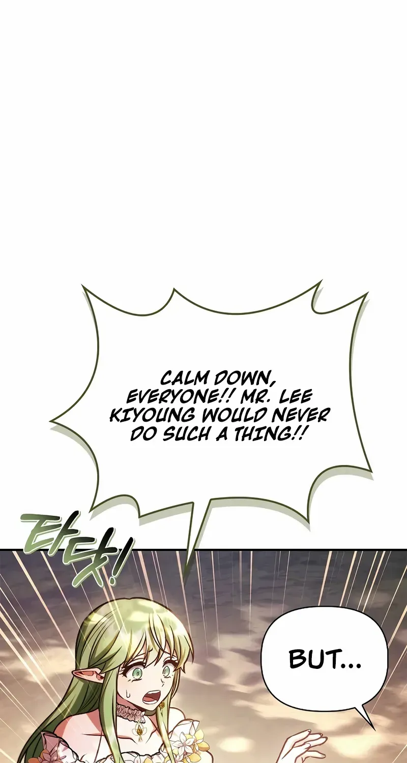 Read Regressor Instruction Manual EN Manga Online