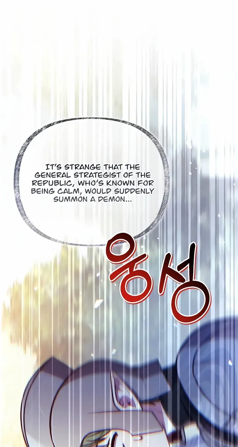 Read Regressor Instruction Manual EN Manga Online