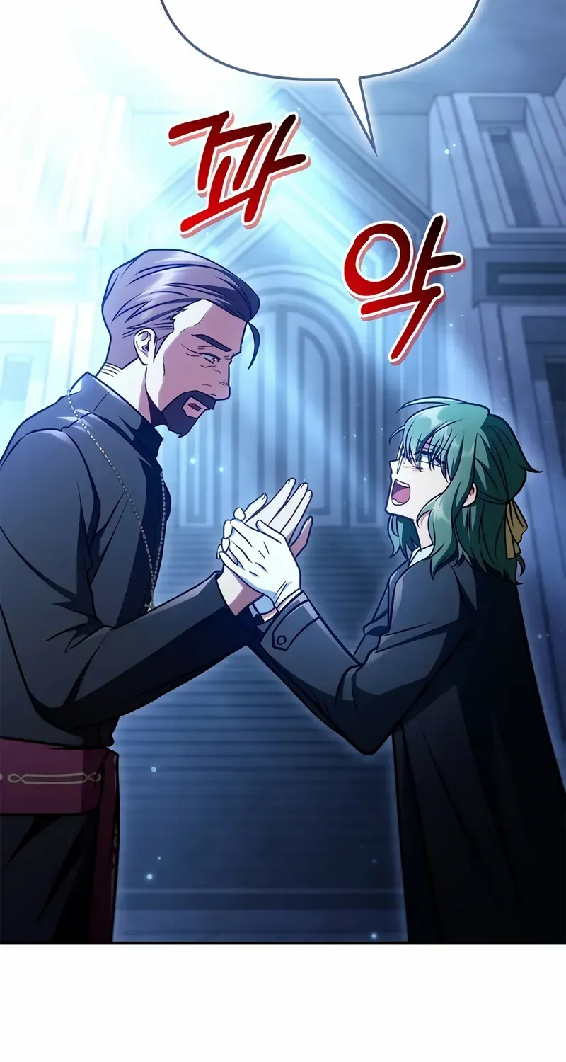 Read Regressor Instruction Manual EN Manga Online