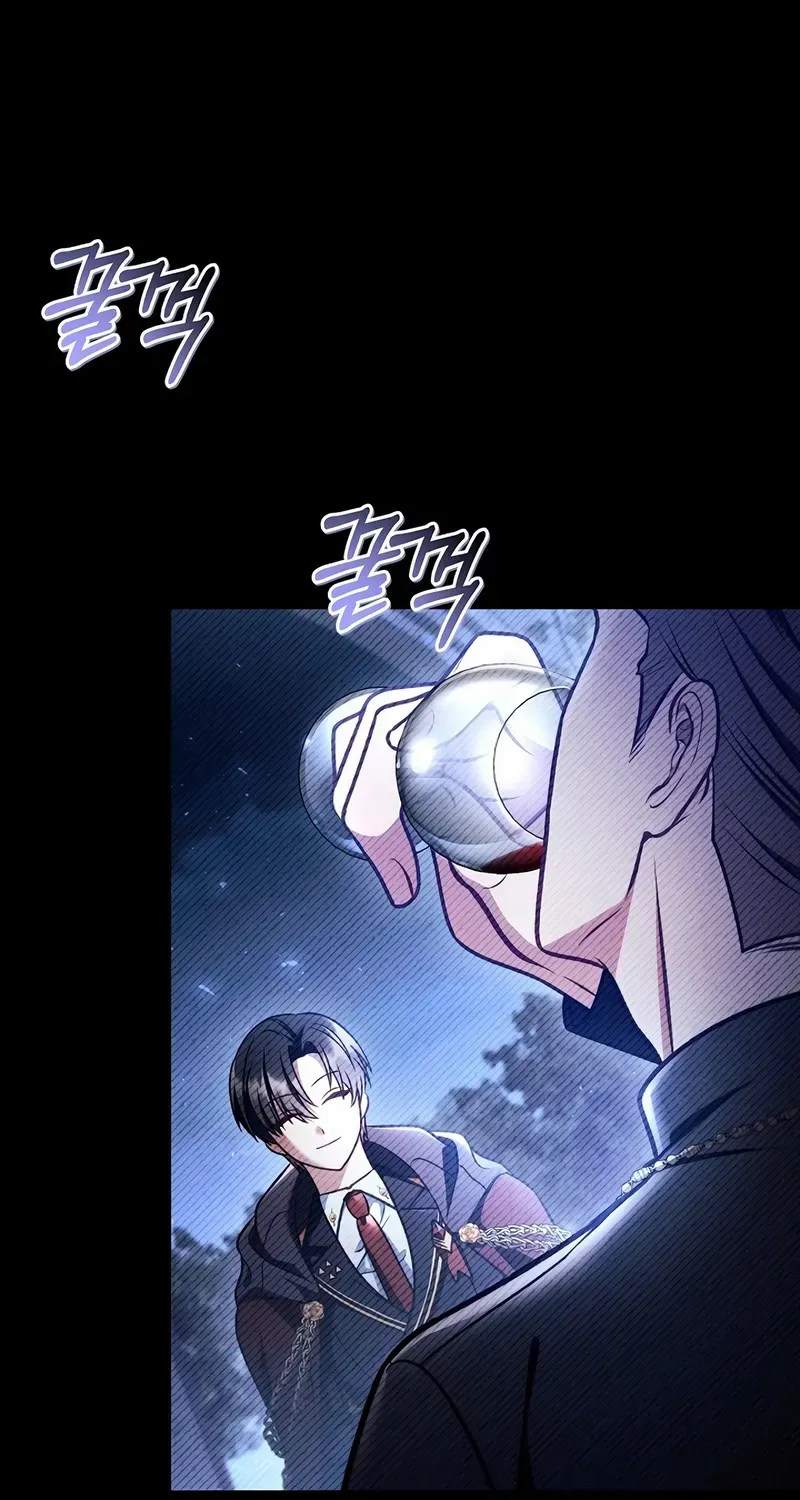 Read Regressor Instruction Manual EN Manga Online