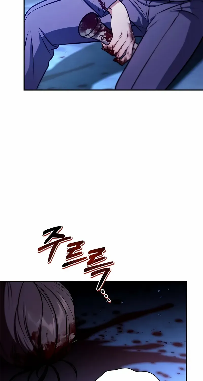 Read Regressor Instruction Manual EN Manga Online