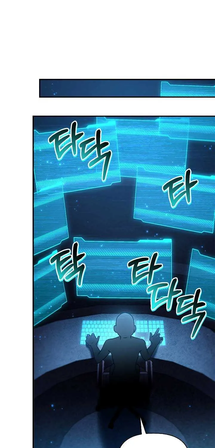 Read Regressor Instruction Manual EN Manga Online